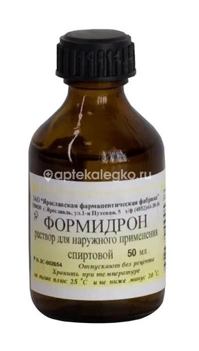 Изображение Формидрон 1шт. раствор спиртовой для наружного применения 100мл. флакон Формидрон 1шт. раствор спиртовой для наружного применения 100мл. флакон Самарамедпром ОАО