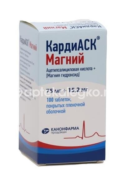 Кардиаск магний 75мг. + 15,2мг. 100шт. таблетки покрытые пленочной оболочкой банка Кардиаск магний 75мг. + 15,2мг. 100шт. таблетки покрытые пленочной оболочкой банка - 2