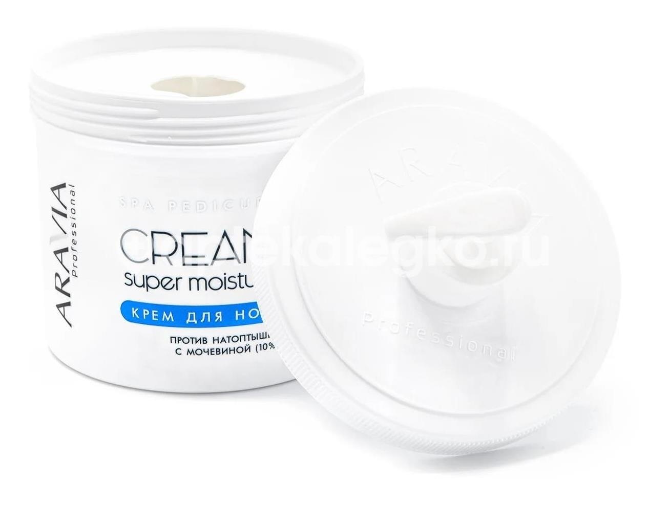 Aravia крем для ног от натоптышей с мочевиной super moisture 550 мл Aravia крем для ног от натоптышей с мочевиной super moisture 550 мл - 3