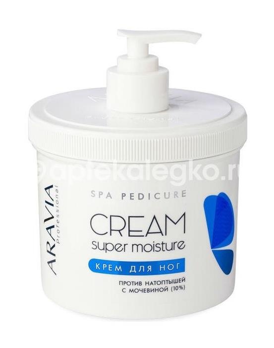 Изображение Aravia крем для ног от натоптышей с мочевиной super moisture 550 мл ARAVIA КРЕМ ДЛЯ НОГ ОТ НАТОПТЫШЕЙ С МОЧЕВИНОЙ Super Moisture 550 МЛ  Aravia PROFESSIONAL / АРАВИЯ