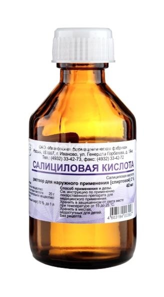 Изображение Салициловая кислота 2% 1шт. раствор спиртовой для наружного применения 40мл. флакон Салициловая Кислота 2% 1шт. раствор спиртовой для наружного применения 40мл. флакон ИВАНОВСКАЯ ФАРМ. ФАБРИКА