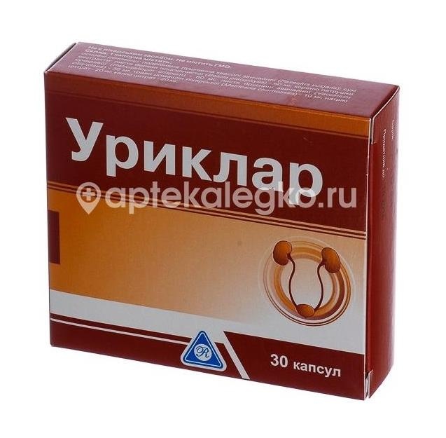 Изображение Уриклар 30шт. капсулы УРИКЛАР 30ШТ. КАПСУЛЫ АДИФАРМ ЕАД