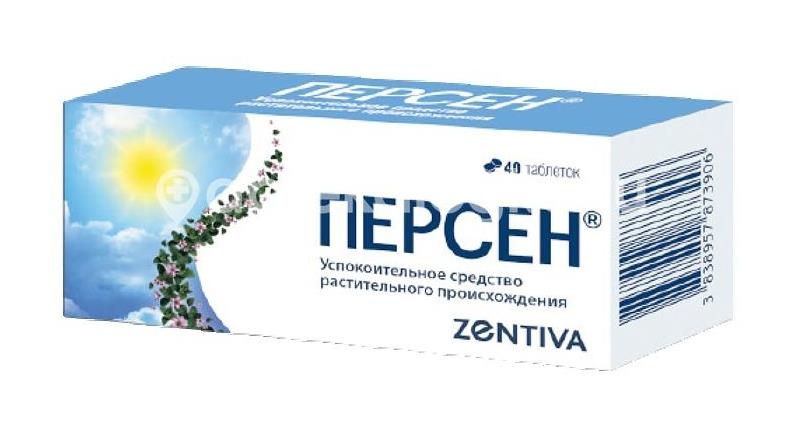 Персен 40шт. таблетки покрытые пленочной оболочкой Персен 40шт. таблетки покрытые пленочной оболочкой - 1