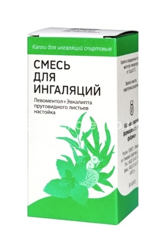 Смесь для ингаляций 40мл. 1шт. капли Смесь для ингаляций 40мл. 1шт. капли - 2