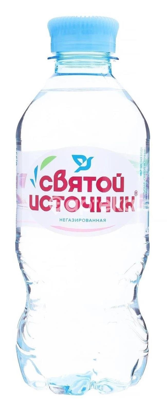 Вода алтайский источник 0,7 негазированная  пэт Вода алтайский источник 0,7 негазированная  пэт - 1