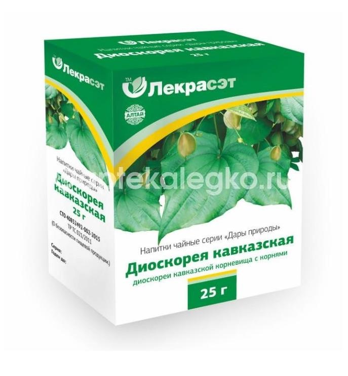 Диоскорея кавказская корневища с корнями чайный напиток 25г. Диоскорея кавказская корневища с корнями чайный напиток 25г. - 1