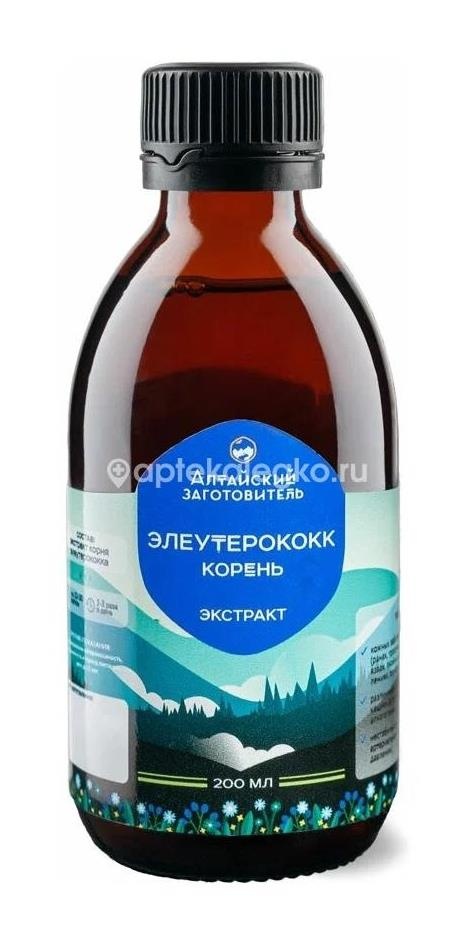 Элеутерококка экстракт 50мл. /камелия/ Элеутерококка экстракт 50мл. /камелия/ - 1
