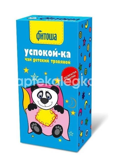 Алтай фитоша успокой - ка 20шт. фиточай 1,5г. для детей пакет Алтай фитоша успокой - ка 20шт. фиточай 1,5г. для детей пакет - 1