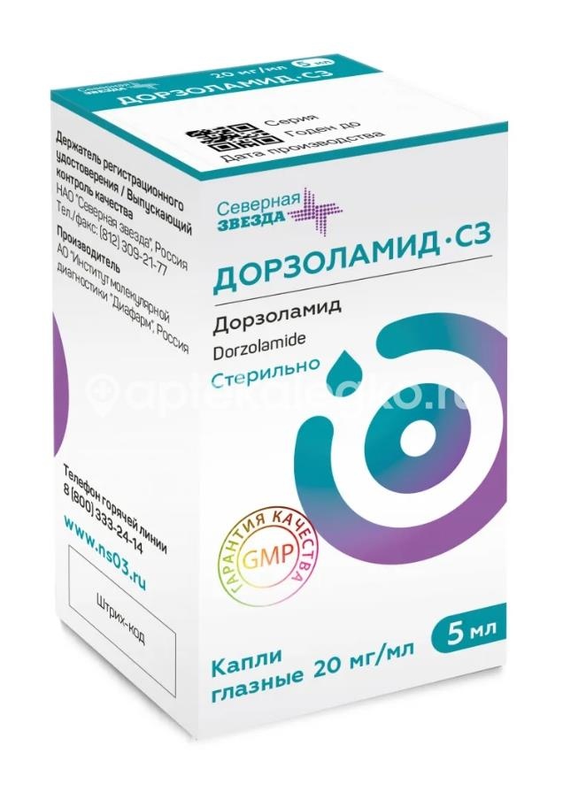 Изображение Дорзоламид - сз 20мг/мл 5мл №1 глазные капли ДОРЗОЛАМИД - СЗ 20МГ/МЛ 5МЛ №1 ГЛАЗНЫЕ КАПЛИ ДИАФАРМ