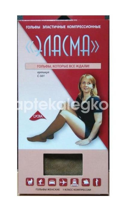 Изображение Эласма гольфы компрессионные  1кл. для женщин  р.4 l /арт.с501/ ЭЛАСМА ГОЛЬФЫ КОМПРЕССИОННЫЕ  1КЛ. ДЛЯ ЖЕНЩИН  Р.4 L /АРТ.С501/ TONUS ELAST
