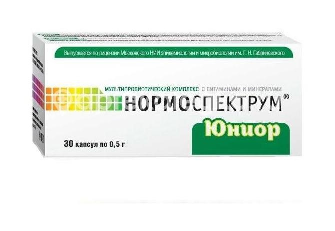 Нормоспектрум юниор №30 капс. для детей 7 - 18 лет Нормоспектрум юниор №30 капс. для детей 7 - 18 лет - 2