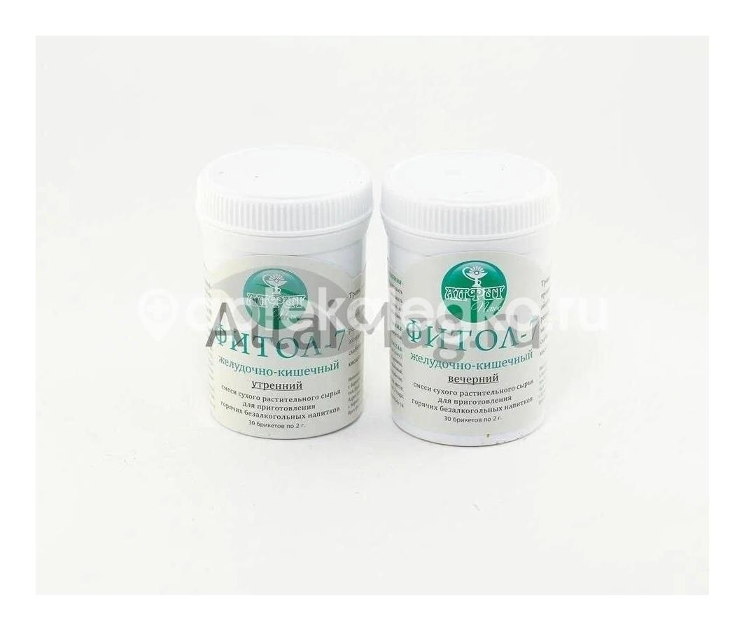 Изображение Алфит фитол - 7 фитосбор желудочно - кишечный 60г №2 АЛФИТ ФИТОЛ - 7 ФИТОСБОР ЖЕЛУДОЧНО - КИШЕЧНЫЙ 60Г №2 ГАЛЕН фарм.завод