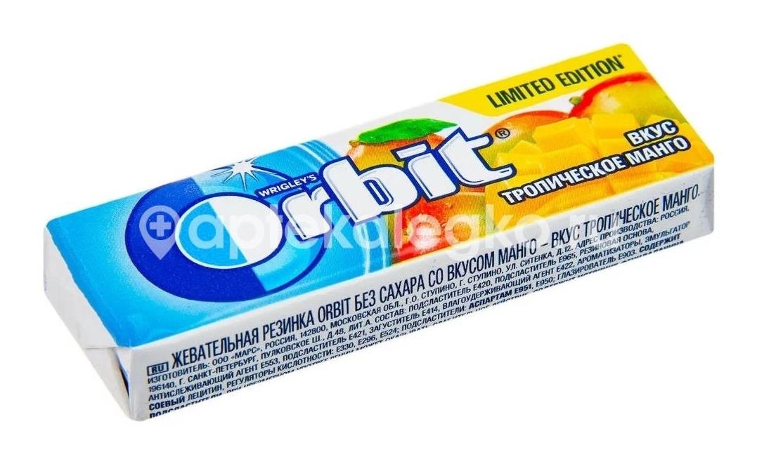 Дирол жев.резинка мята + фрукты 13,6г. Дирол жев.резинка мята + фрукты 13,6г. - 1