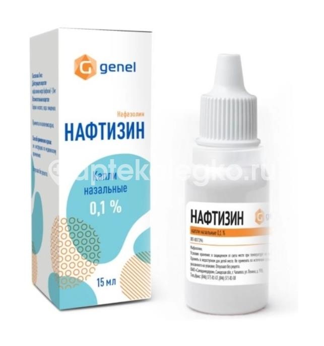 Изображение Нафтизин 0,1% 15мл. назальные капли фл. /самарамедпром/ НАФТИЗИН 0,1% 15МЛ. НАЗАЛЬНЫЕ КАПЛИ ФЛ. /САМАРАМЕДПРОМ/ Самарамедпром ОАО
