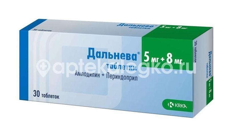 Дальнева 5мг. + 8мг. 30шт. таблетки Дальнева 5мг. + 8мг. 30шт. таблетки - 2