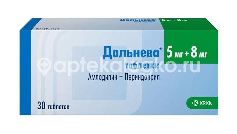 Дальнева 5мг. + 8мг. 30шт. таблетки Дальнева 5мг. + 8мг. 30шт. таблетки - 4