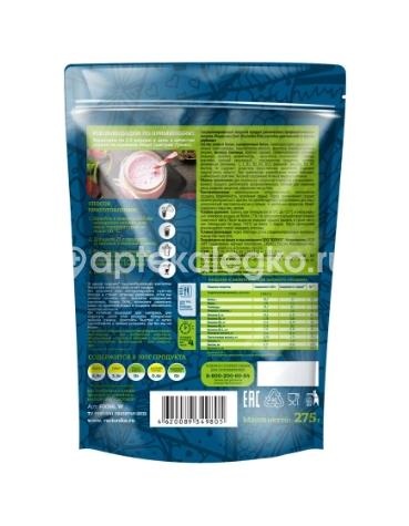 Рационика диет коктейль диетический со вкусом клубники 275г Рационика диет коктейль диетический со вкусом клубники 275г - 2