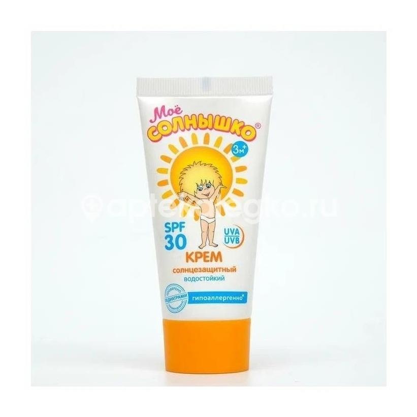 Крем с/защитн. для всей семьи spf 30 130мл. Крем с/защитн. для всей семьи spf 30 130мл. - 1