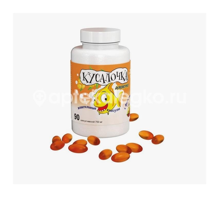 Кусалочка иммуно 90шт. капсулы жевательные Кусалочка иммуно 90шт. капсулы жевательные - 2
