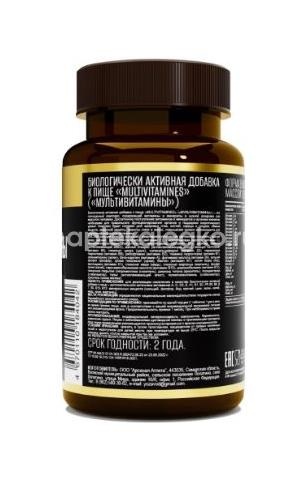 Авочактив мультивитамины 60шт таблетки /awochactive/ Авочактив мультивитамины 60шт таблетки /awochactive/ - 2