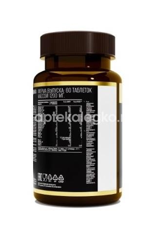 Авочактив мультивитамины 60шт таблетки /awochactive/ Авочактив мультивитамины 60шт таблетки /awochactive/ - 3