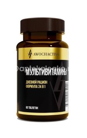 Авочактив мультивитамины 60шт таблетки /awochactive/ Авочактив мультивитамины 60шт таблетки /awochactive/ - 1