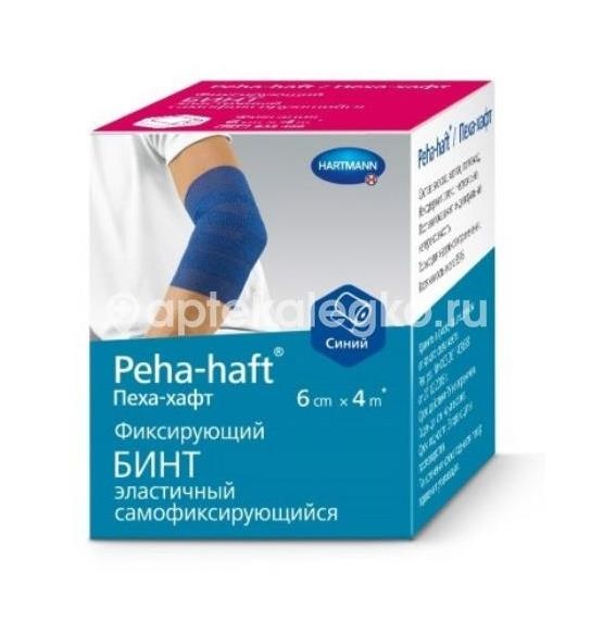 Изображение Peha-haft бинт самофиксирующийся когезивный 6смх4м синий Peha-haft бинт самофиксирующийся когезивный 6смХ4м синий PAUL HARTMANN AG.