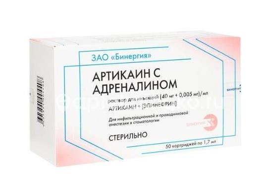 Изображение Артикаин с адреналином 40мг. + 0,005мг/мл. 1,7мл. №50 р - р для ин. картридж АРТИКАИН С АДРЕНАЛИНОМ 40МГ. + 0,005МГ/МЛ. 1,7МЛ. №50 Р - Р ДЛЯ ИН. КАРТРИДЖ INIBSA LAB.