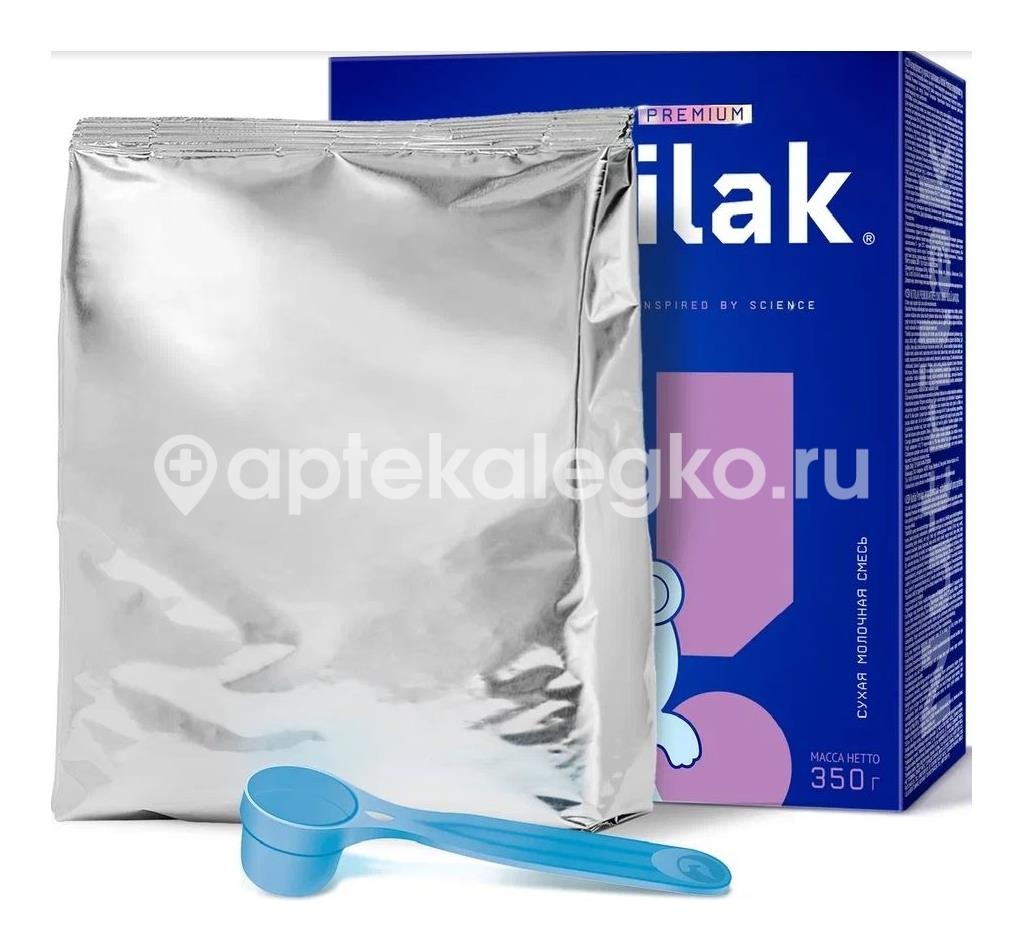 Nutrilak премиум лечебная смесь безлактозный 350г /нутрилак/ Nutrilak премиум лечебная смесь безлактозный 350г /нутрилак/ - 2