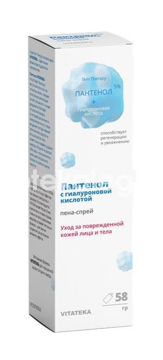 Витатека пантенол с гиалуроновой кислотой 58г. пена-спрей Витатека пантенол с гиалуроновой кислотой 58г. пена-спрей - 2
