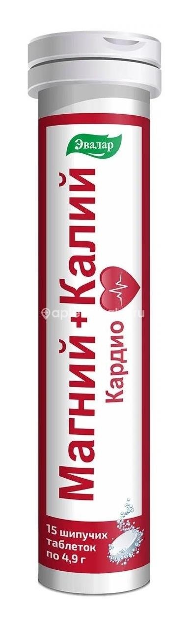 Магний + калий кардио таблетки шипучие 15 шт. Магний + калий кардио таблетки шипучие 15 шт. - 1