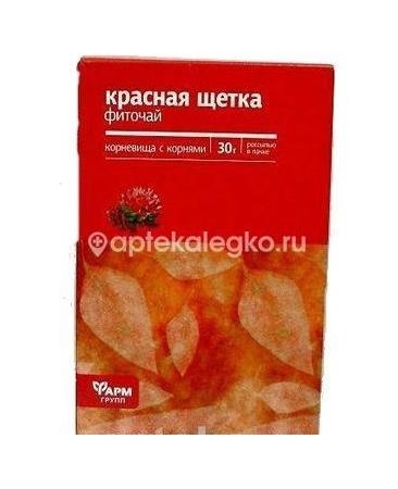 Красная щетка 20шт. чайный напиток 1,5г. пакет Красная щетка 20шт. чайный напиток 1,5г. пакет - 1