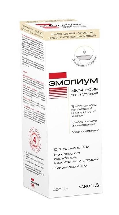 Эмолиум эмульсия для купания 200мл. Эмолиум эмульсия для купания 200мл. - 2
