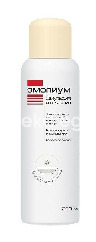 Эмолиум эмульсия для купания 200мл. Эмолиум эмульсия для купания 200мл. - 3