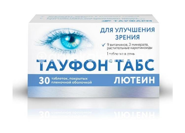 Тауфон табс лютеин 30шт. таблетки Тауфон табс лютеин 30шт. таблетки - 2