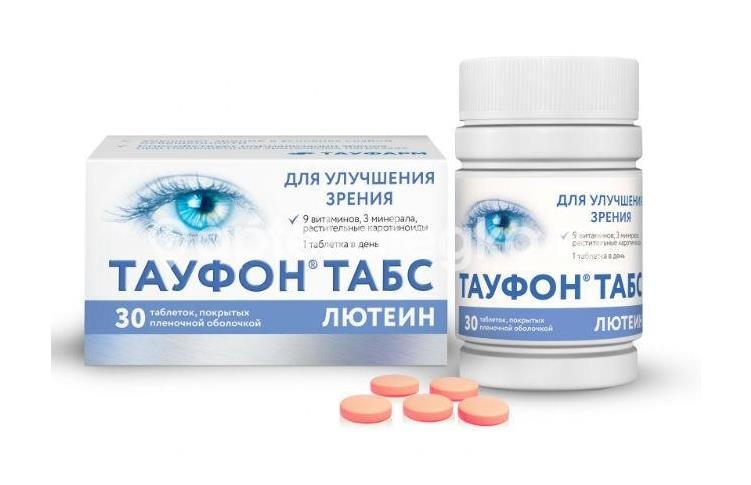 Тауфон табс лютеин 30шт. таблетки Тауфон табс лютеин 30шт. таблетки - 5