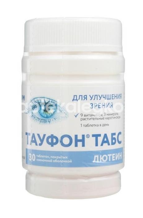 Тауфон табс лютеин 30шт. таблетки Тауфон табс лютеин 30шт. таблетки - 6
