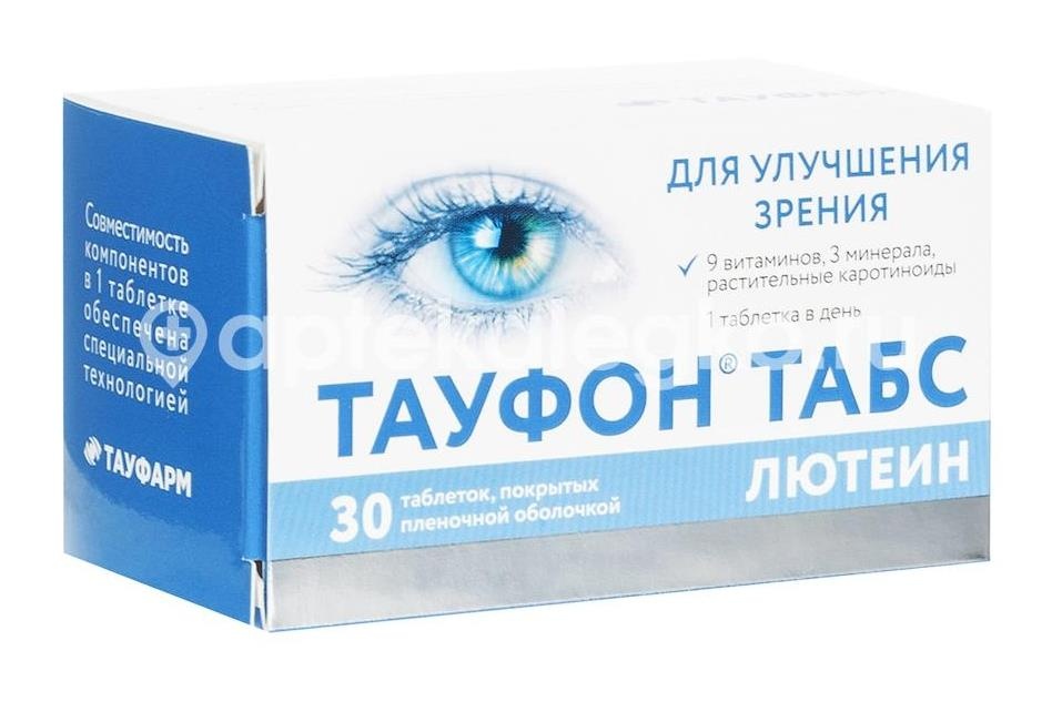 Тауфон табс лютеин 30шт. таблетки Тауфон табс лютеин 30шт. таблетки - 1
