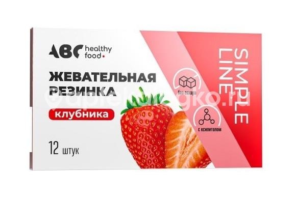 Изображение Авс хэлси фуд жевательная резинка клубника без сахара 12шт. АВС ХЭЛСИ ФУД жевательная резинка клубника без сахара 12шт. ГУСЛИЦА ООО