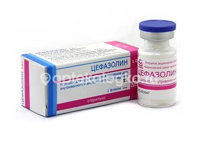Изображение Цефазолин 1г. 1шт. флакон порошок для приготовления раствора для внутривенного и внутримышечного введения Цефазолин 1г. 1шт. флакон порошок для приготовления раствора для внутривенного и внутримышечного введения  БОРИСОВСКИЙ ЗАВОД МЕДПРЕПАРАТОВ