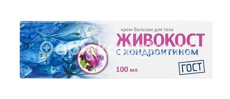 Изображение Живокост крем - бальзам для суставов хондроитином 100мл. ЖИВОКОСТ КРЕМ - БАЛЬЗАМ ДЛЯ СУСТАВОВ ХОНДРОИТИНОМ 100МЛ. БИОТЕХНОЛОГИЯ