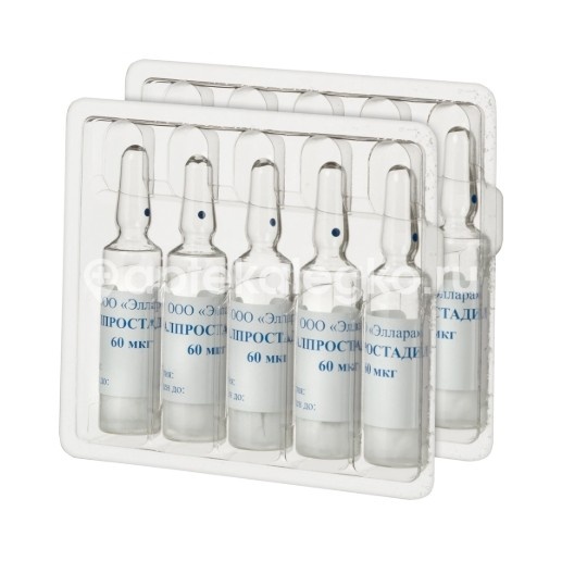 Алпростадил 60мкг. 10шт. лиофилизат для приготовления раствора для инфузий Алпростадил 60мкг. 10шт. лиофилизат для приготовления раствора для инфузий - 4
