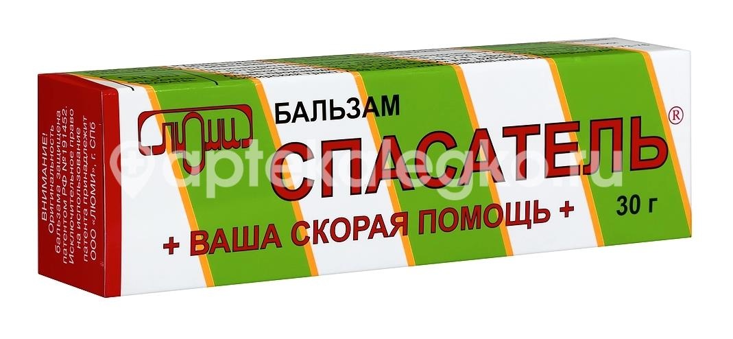 Спасатель бальзам туба 30г. Спасатель бальзам туба 30г. - 2