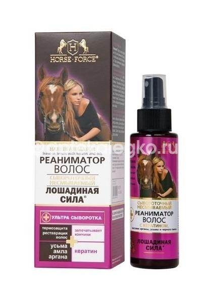 Лошадиная сила несмываемый реаниматор сыворотка для волос 100 мл Лошадиная сила несмываемый реаниматор сыворотка для волос 100 мл - 1