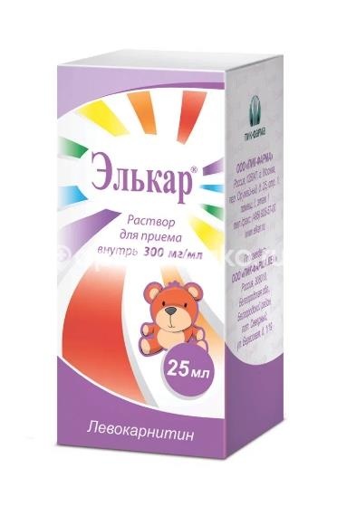 Изображение Элькар 30% 1шт. раствор для внутреннего применения 25мл. флакон Элькар 30% 1шт. раствор для внутреннего применения 25мл. флакон Пик-фарма ООО/Корпорация Олифен ЗАО