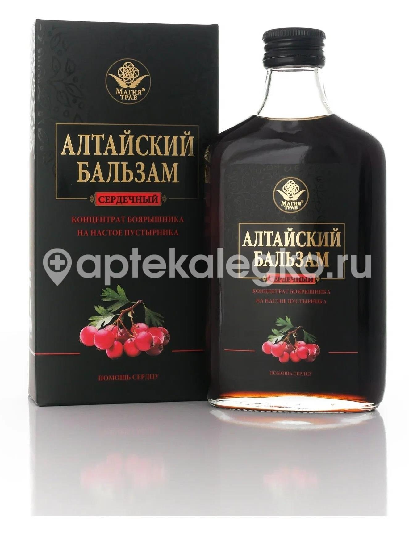 Изображение Магия трав бальзам алтайский сердечный помощь сердцу 250мл. МАГИЯ ТРАВ БАЛЬЗАМ АЛТАЙСКИЙ СЕРДЕЧНЫЙ ПОМОЩЬ СЕРДЦУ 250МЛ. МАГИЯ ТРАВ