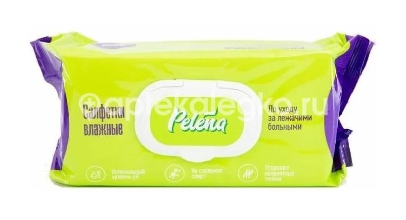 Изображение Авангард салфетки влажн. для интим. гигиены леж.больн. экстр. каланхоэ №40 АВАНГАРД САЛФЕТКИ ВЛАЖН. ДЛЯ ИНТИМ. ГИГИЕНЫ ЛЕЖ.БОЛЬН. ЭКСТР. КАЛАНХОЭ №40 АВАНГАРД