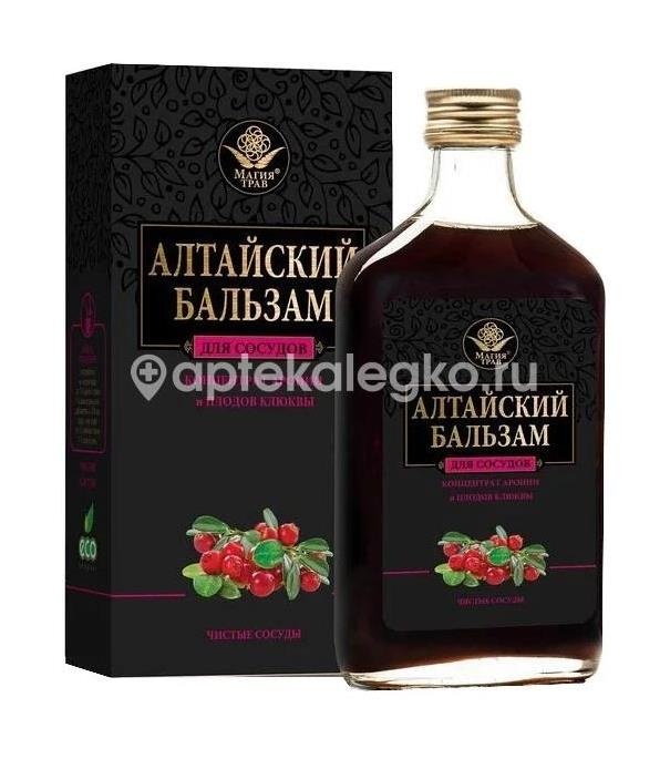 Изображение Магия трав бальзам алтайский для сосудов чистые сосуды 250мл. МАГИЯ ТРАВ БАЛЬЗАМ АЛТАЙСКИЙ ДЛЯ СОСУДОВ ЧИСТЫЕ СОСУДЫ 250МЛ. МАГИЯ ТРАВ