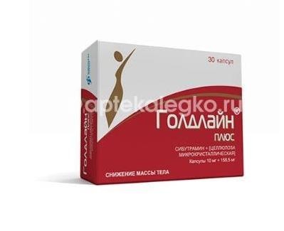 Изображение Голдлайн плюс 10мг. + 158,5мг. 30шт. капсулы Голдлайн плюс 10мг. + 158,5мг. 30шт. капсулы ИЗВАРИНО ФАРМА ООО