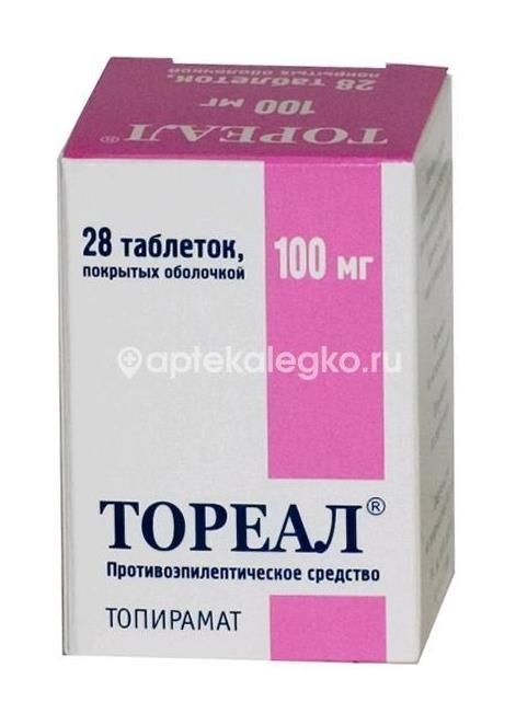 Изображение Тореал 100мг. 28шт. таблетки покрытые пленочной оболочкой Тореал 100мг. 28шт. таблетки покрытые пленочной оболочкой ЛЕККО ФФ ЗАО